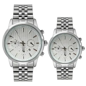 ست ساعت مچی عقربه ای  زنانه و مردانه مدل کوارتز تک موتور بند فلزی تقویم دار کد 2