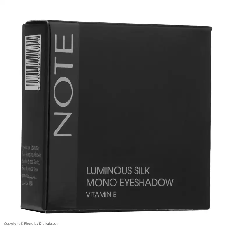 سایه چشم نوت شماره 14