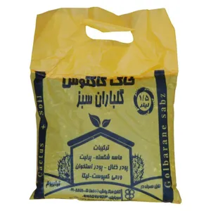 خاک کاکتوس شرکت گلباران سبز گیلان مدل GPP1 وزن 1500 گرم بسته 36 عددی