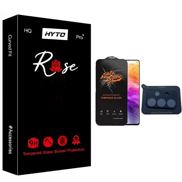 محافظ صفحه نمایش هیتو مدل Rose Antistatic Pro مناسب برای گوشی موبایل سامسونگ galaxy A73 به همراه محافظ لنز دوربین