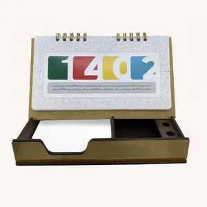تقویم رومیزی سال 1402 مدل T103 به همراه کاغذ یادداشت