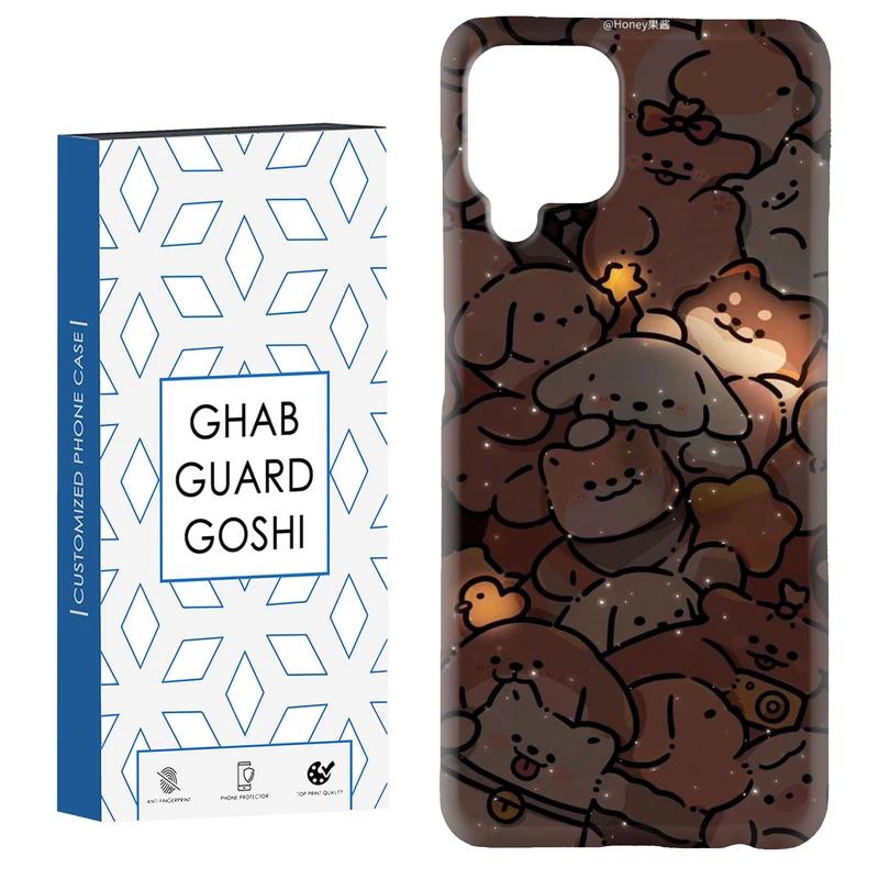 کاور قاب گارد گوشی طرح گربه کد Dimo-099 مناسب برای گوشی موبایل سامسونگ Galaxy A22 4G / Galaxy M32 4G