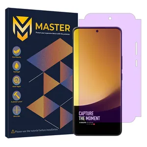 MASTER Eye Care model anti purple ray Screen Protector Suitable for Xiaomi 13 Ultra  Mobile Phone