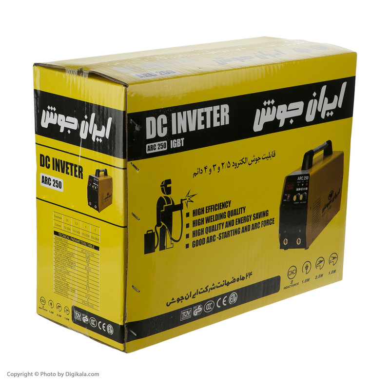 اینورتر جوشکاری 280 آمپر ایران جوش مدل ARC250 اینورتر جوشکاری 280 آمپر ایران جوش مدل ARC250