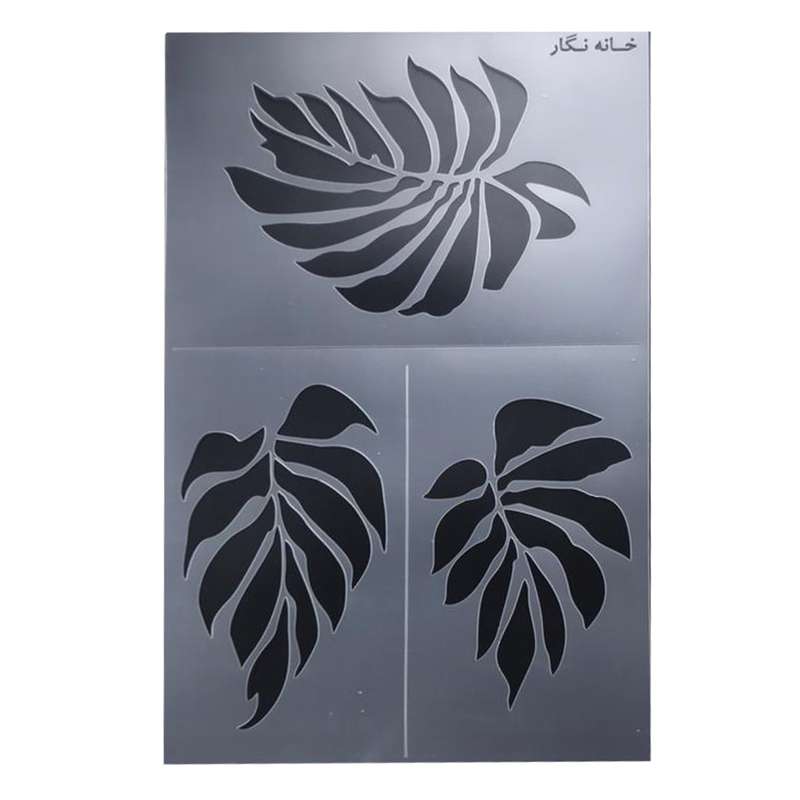 شابلون خانه نگار طرح برگ کد 638 مجموعه 3 عددی