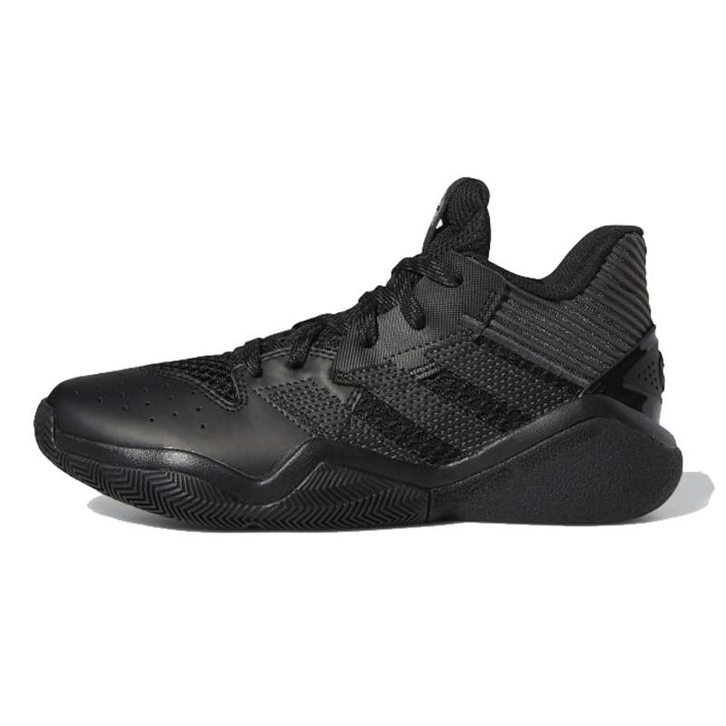 کفش بسکتبال زنانه آدیداس مدل Harden Stepback FW8546