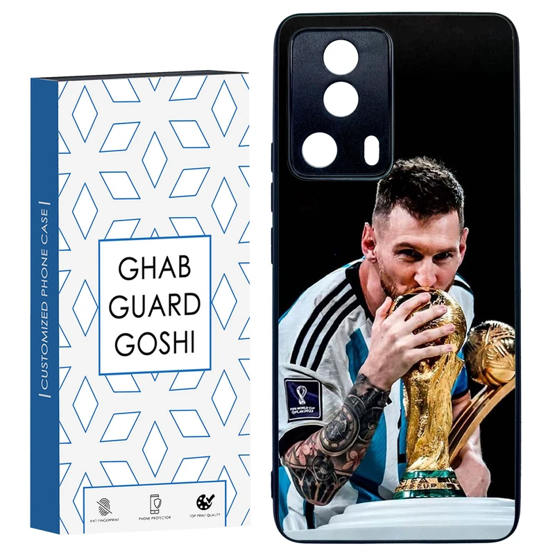 کاور قاب گارد گوشی طرح مسی کد TPU-085 مناسب برای گوشی موبایل شیائومی Mi 13 Lite