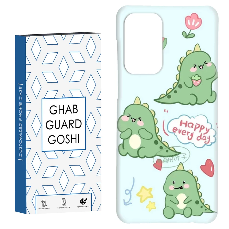 کاور قاب گارد گوشی طرح دایناسور کد Dimo432- مناسب برای گوشی موبایل سامسونگ Galaxy A52 / a52s