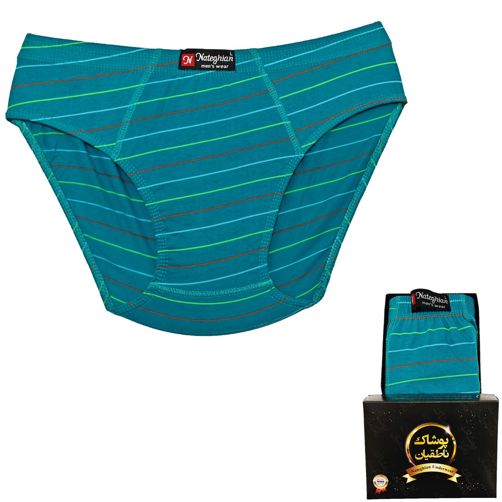 شورت اسلیپ  مردانه پوشاک ناطقیان مدل نخ پنبه کد 15 -  - 2