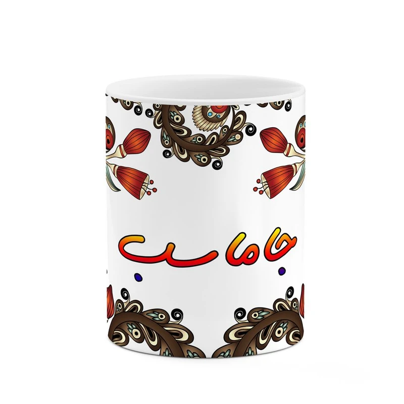 ماگ کاکتی مدل اسم جاماسب طرح سنتی گل و بته کد mgh44650