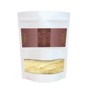 پودر پیاز ممتاز راز پارسی - 50 گرم