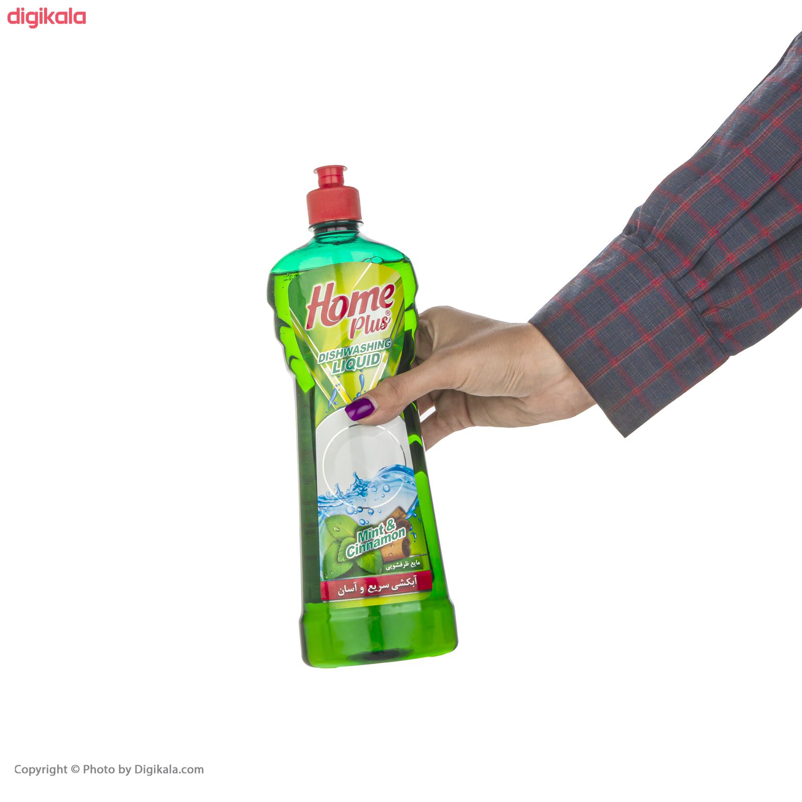 مایع ظرفشویی هوم پلاس مدل Green حجم 750 میلی لیتر main 1 5