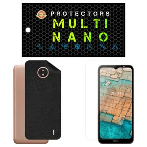 Multi Nano X-SFL Screen Protector For Nokia C20 with back skin