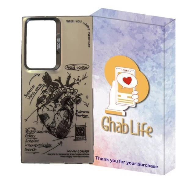 کاور قاب لایف مدل سوکول طرح آناتومی قلب مناسب برای گوشی موبایل سامسونگ Galaxy S23 Ultra