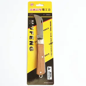 چاقو پیوند قلم زنی هافنگ  مدل SL2025