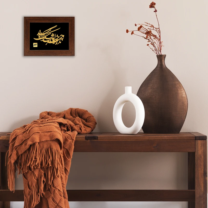 عکس شماره 3 : تابلو طلا کوب مارک گلد طرح شعر مارا به جز خیالت فکری دگر نباشد مدل tsh083