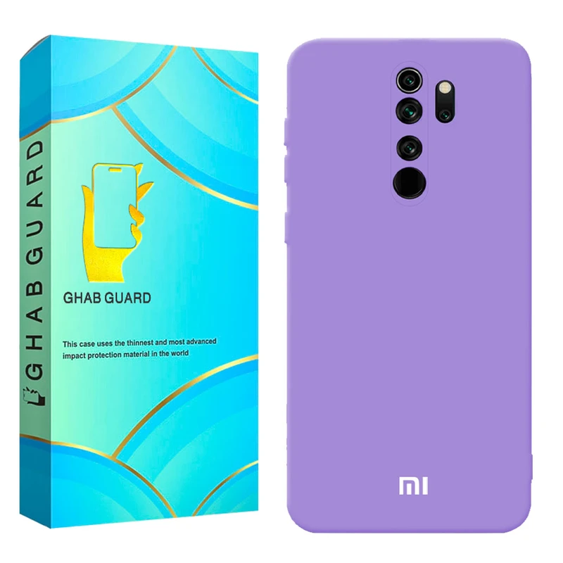 کاور قاب گارد مدل SILICMIDG مناسب برای گوشی موبایل شیائومی Redmi Note 8 Pro   