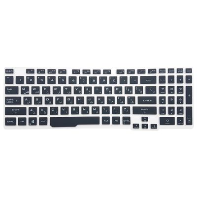 نقد و بررسی محافظ کیبورد مدل FX506 مناسب برای لپ تاپ ایسوس 15 اینچی توسط خریداران