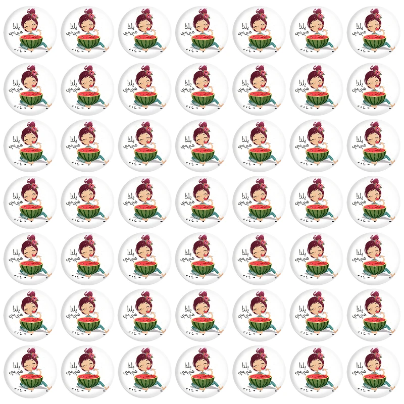 پیکسل خندالو مدل  شب یلدا کد 20393 بسته 49 عددی