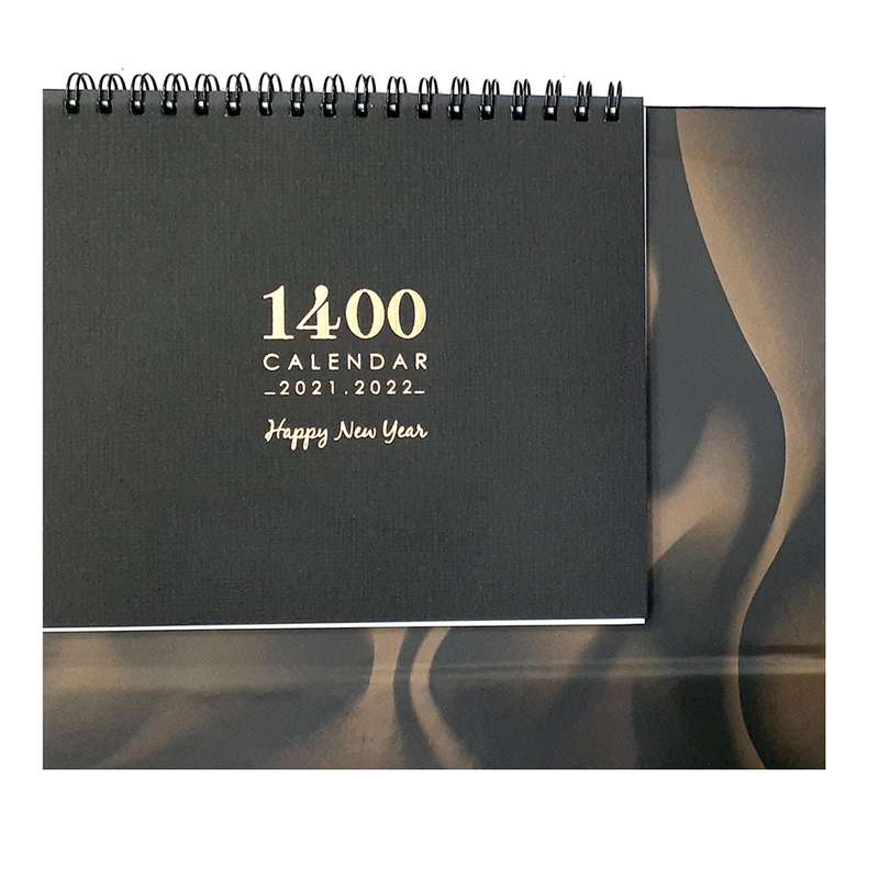 تقویم رومیزی سال 1400  طرح آبرنگی مدل G900
