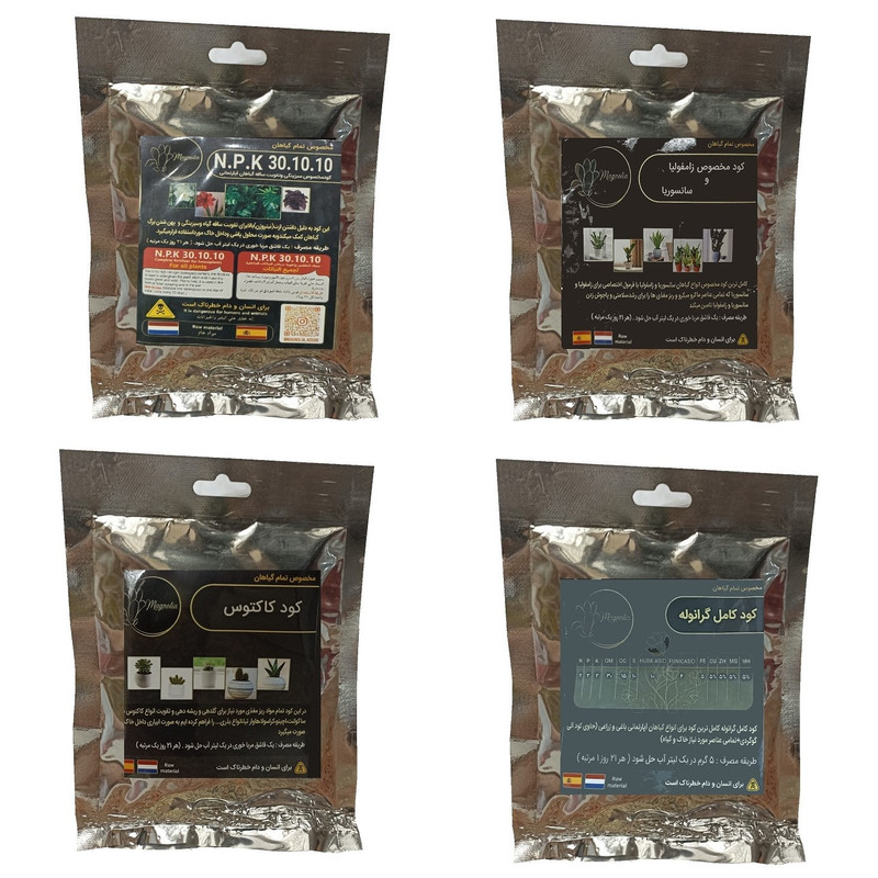 کود سبزینگی و تقویت ساقه 10-10-30 و کود زاموفیلیا و سانسوریا و کود کامل گرانوله و کود کاکتوس مدل raw material وزن 200 گرم