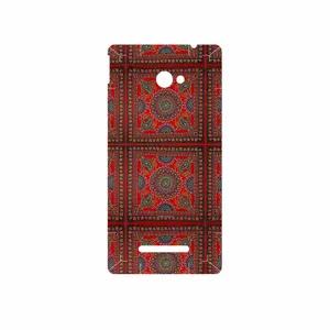 MAHOOT Embroidered Rug Cover Sticker for HTC 8X