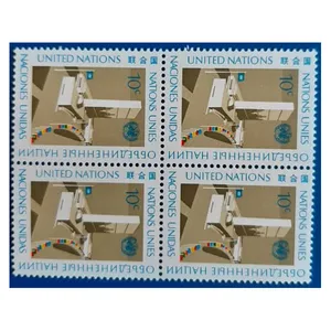 تمبر یادگاری مدل ساختمان کد 01 مجموعه 4 عددی