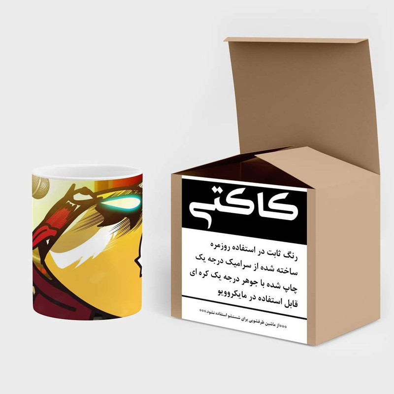 ماگ کاکتی مدل انیمه کد mgh21483
