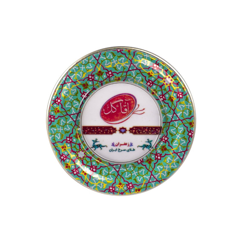 زعفران آقاگل -2 گرم