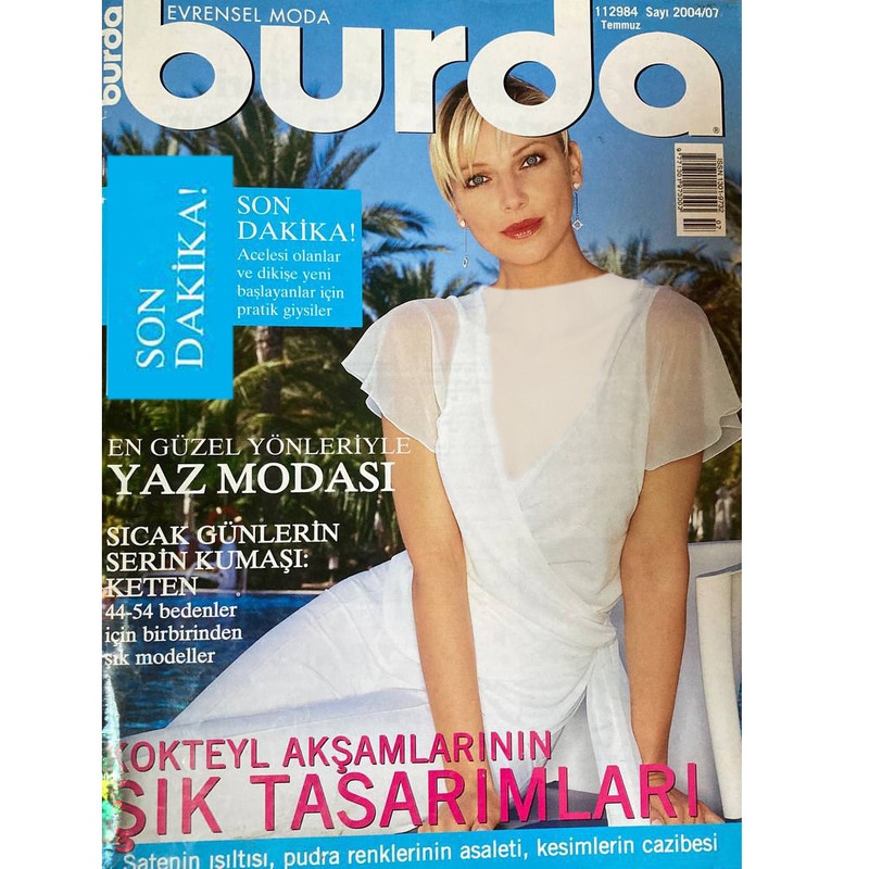 مجله Burda جولای 2004