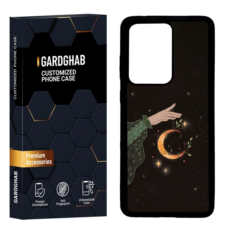 کاور گارد قاب مدل پشت گلس هنری مناسب برای گوشی موبایل سامسونگ  Galaxy S20 Ultra