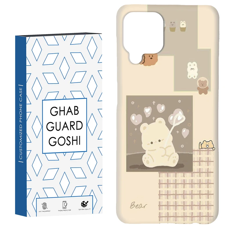 کاور قاب گارد گوشی طرح خرسی کد Dimo-562 مناسب برای گوشی موبایل سامسونگ Galaxy A22 4G / Galaxy M32 4G