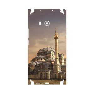 MAHOOT Hagia Sophia Mosque-FullSkin Cover Sticker for HTC U11