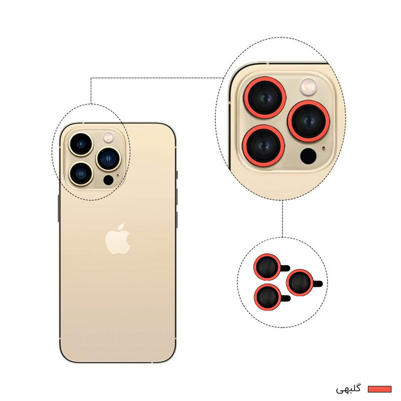 محافظ لنز دوربین شهر گلس مدل SHABRANG مناسب برای گوشی موبایل اپل iPhone 11