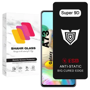 Shahr Glass SUP9DB Screen Protector For Samsung Galaxy A73