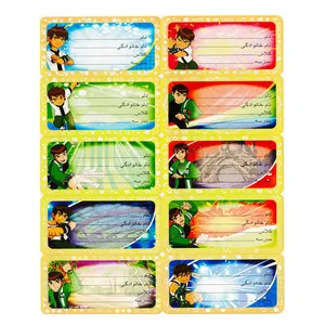 برچسب طرح اسم و کلاس مدل بن تن بسته 2 عددی 