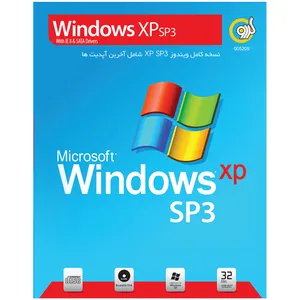 سیستم عامل گردو Windows XP SP3
