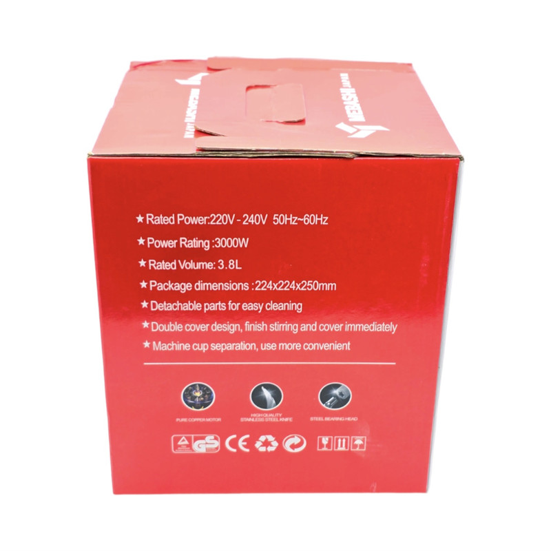 خردکن مباشی مدل ME-CH4002