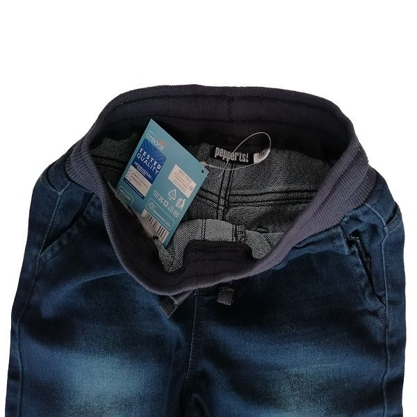 شلوار پسرانه پیپرتس کد 3310987 - - 7