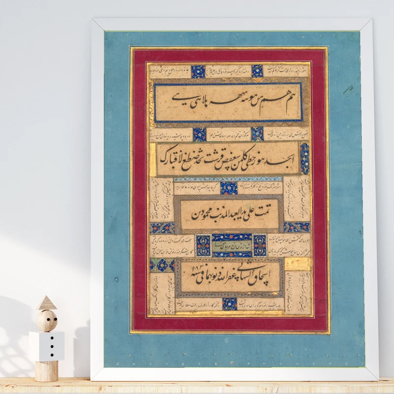 تابلو طرح نگارگری شاه‌مغول مدل G01920 فریم سفید