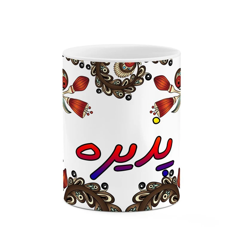 ماگ کاکتی مدل اسم پذیره طرح سنتی گل و بته کد mgh44356