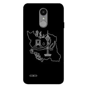 Megafone 1870 Cover For LG K8 2017