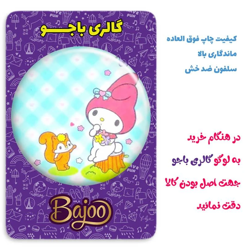 عکس شماره 2