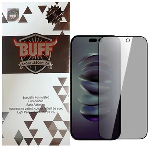 محافظ صفحه نمایش حریم شخصی بوف مدل Privacy-Guarantee مناسب برای گوشی موبایل اپل iPhone 17 Pro Max