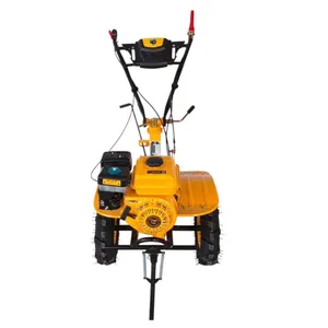  تیلر کلتیواتور سامر مدل su-7-170F