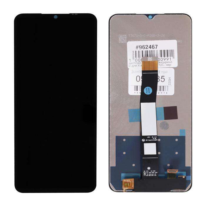 ال سی دی مدل 22120RN86 مناسب برای گوشی موبایل شیائومی Redmi 12C ال سی دی مدل 22120RN86 مناسب برای گوشی موبایل شیائومی Redmi 12C