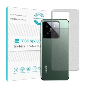 Matte Rockspace HyMTT model phone back protector suitable for Xiaomi 14Pro mobile phone