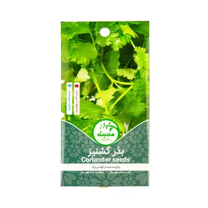 بذر گشنیز محبت مدل coriander