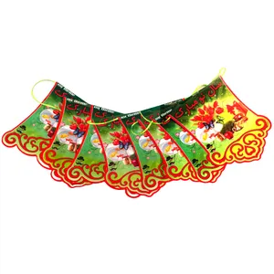 ریسه تولد مسترتم طرح عیدنوروز پلاس 