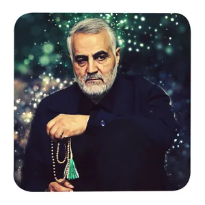 مگنت کد G1045 طرح سردار شهید حاج قاسم سلیمانی